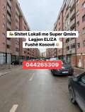 Foto e produktit