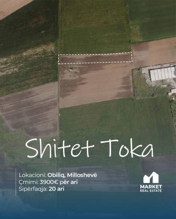 Toke ne Shitje Millosheve ,Obiliq