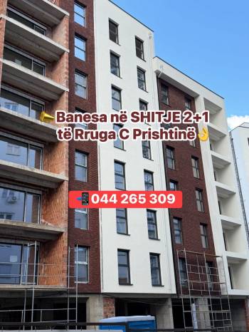 📣 Banesa për SHITJE 2+1 të Rruga C Prishtine