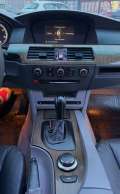 Foto e produktit